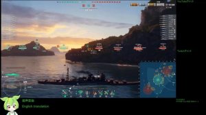 WoWS #250 2023/03/23