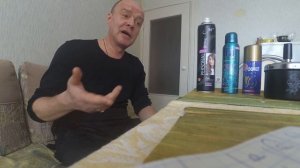 Бухло ТВ...ПАРФЮМ или КАК ПИЛИ ЛАК И КЛЕЙ