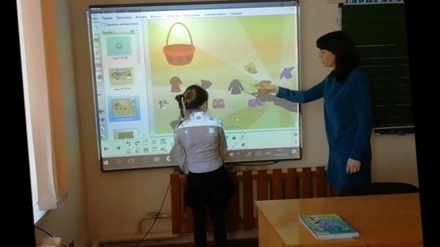 ЗОЖ