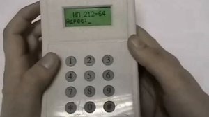 Адресная система Рубеж RS-R1. Программирование ПКУ-1