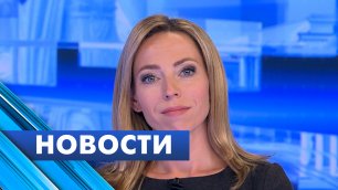 Главные новости Петербурга / 4 июля