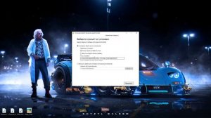 Как установить OPEN IV