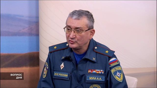 День спасателя: начальник ГУ МЧС России по Хакасии Александр Мулл - в "Вопросе дня"