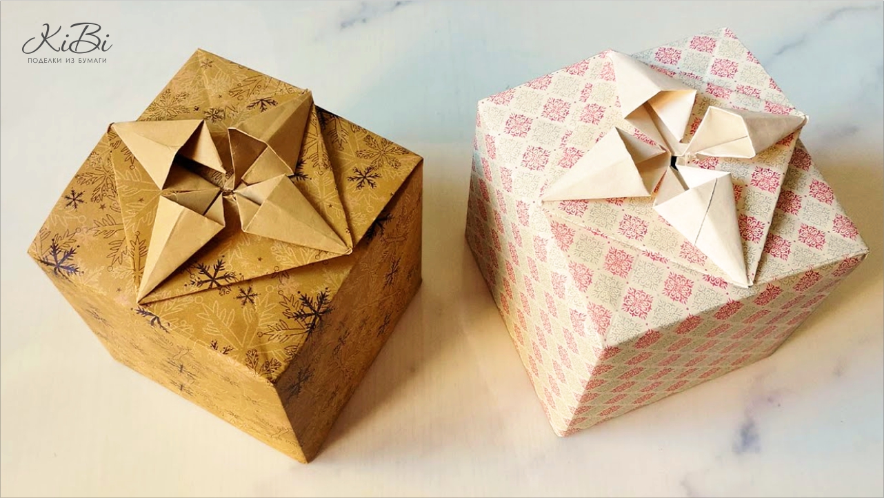 Квадратная Подарочная упаковка своими руками | Идеи как красиво упаковать подарок | DIY