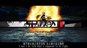 Demon Slayer: Kimetsu no Yaiba「 AMV / EDIT 」 Catch My Breath