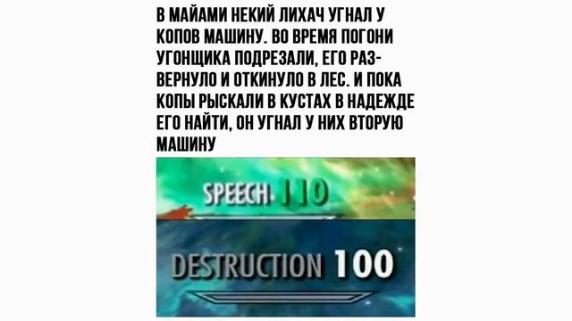 Лютые приколы. Настоящие названия магазинов.