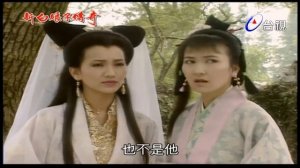 新白娘子傳奇 第01集 The Legend of the White Snake EP01|Episode 01 Legenda Ular Putih (1992)