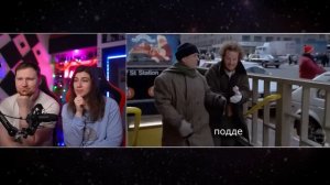 Реакция на БЕЗДОМНЫЙ ДВА | RYTP