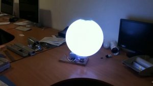 Светодиодный светильник SUN RGB