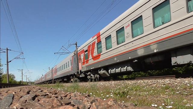 Электровоз ЭП1М-774 Поезд 548С/547С Имеретинский курорт (Олимпийский парк) — Белгород