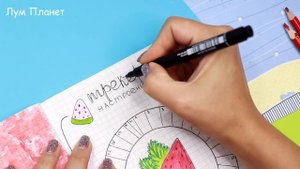 АРБУЗНАЯ ТЕМА ? Август! Идеи для личного дневника Часть 77!