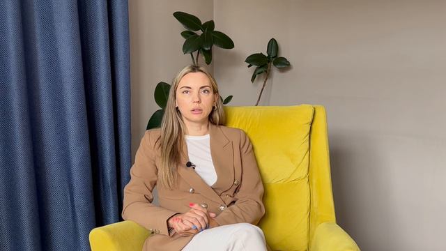 Психолог по абьюзивным отношениям