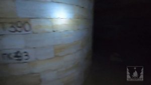 Поход в тёплые катакомбы. Еле выбрались из подземелья