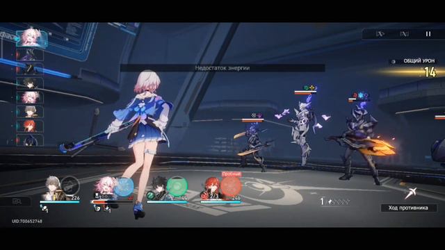 РЕЛИЗ СТАР РЕЙЛ! ГЕЙМПЛЕЙ НОВОЙ ИГРЫ | Honkai: Star Rail. смотреть онлайн