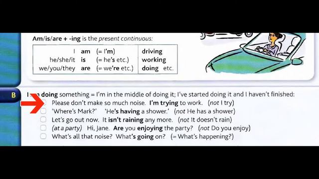 Урок 1: Present Continuous  Синий Мерфи | Уроки Английского Языка С Нуля Для Начинающих