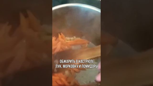 Сытный летний суп из кабачков. Вкусно и полезно! #суп_из_кабачков, #суп #кабачки