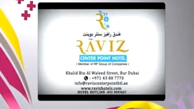 RAVIZ C.P. HOTEL Bur Dubai смотреть онлайн