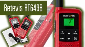 Retevis RT649B безлицензионная радиостанция PMR диапазона.