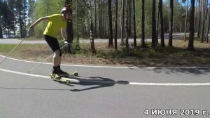 Тренировка на лыжероллерах. Летний сбор на Олимпии.