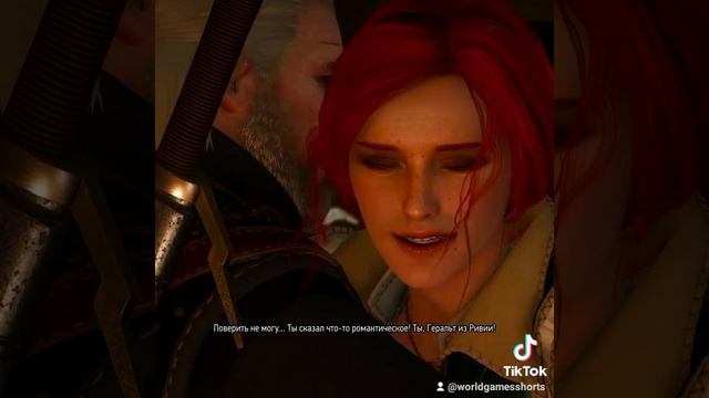 Witcher 3