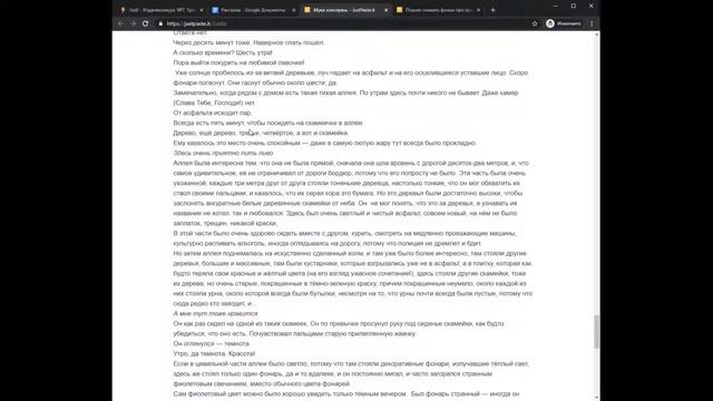 Конкурс "Прелести цивилизации" смотреть онлайн