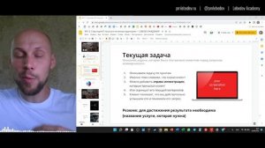 Коммерческое предложение на услуги образец