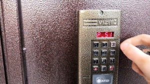 Включение/выключение кодов доступа на домофоне ВИЗИТ БУД-302