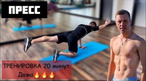 ПРЕСС за 20 минут! Будет ЖАРКО