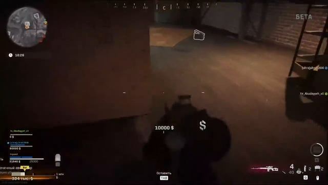 У нас новенький Батлрояль Warzone смотреть онлайн