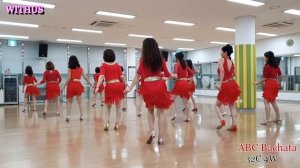 ABC Bachata (Beginner) line dance