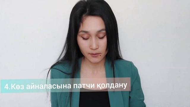 Тканевая маска.Мақталы масканы қалай қолданамыз.Бетке маска жасау.