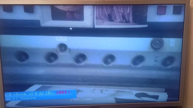 Отречение Горбачева. Пустая чашка (Бесогон)