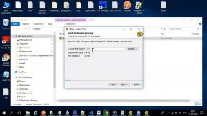 2. Устанавливаем SOAP UI. Наcтройки. Проблемы кириллицы и русских букв.
