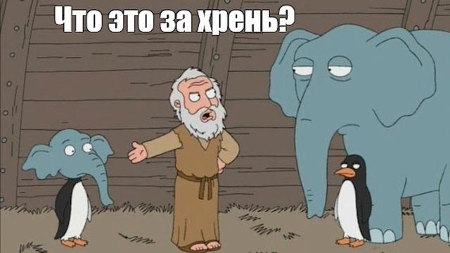 Сверхразум - это Бог! смотреть онлайн