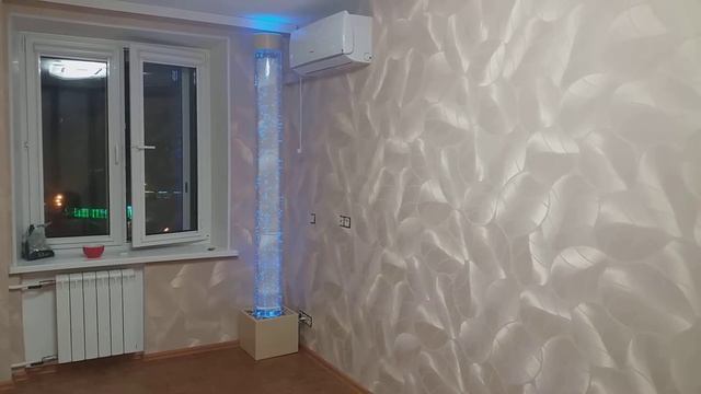 Пузырьковая колонна в углу комнаты - АКВА-КОМНАТА смотреть онлайн