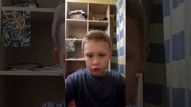 глюкофон