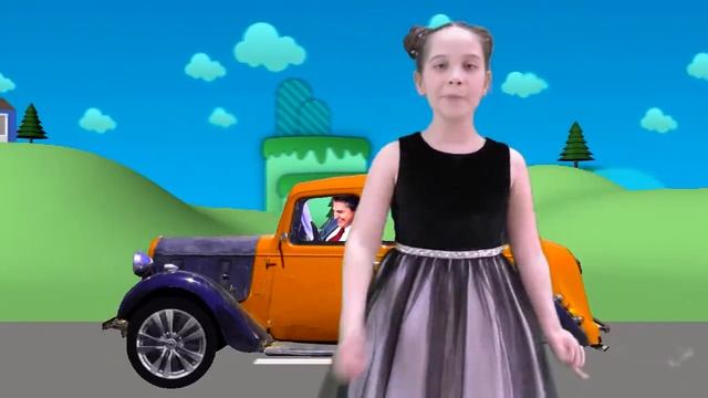 Папа купил автомобиль. Аринушкина Дарья. смотреть онлайн