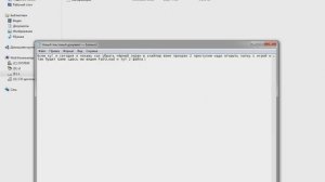 Как Убрать чёрный Экран в игре Sniper Ghost Warrior 2