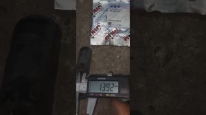 Mitsubishi Pajero IV Паджеро 4 сайлентблок заднего амортизатора JIKIU  BH23097