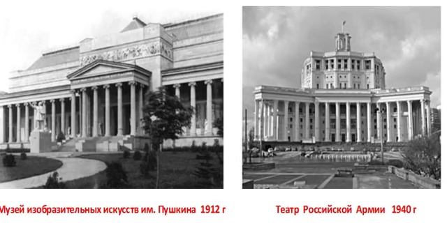 Внимание! Не попадитесь на вопросах с картинками ЕГЭ по истории смотреть онлайн