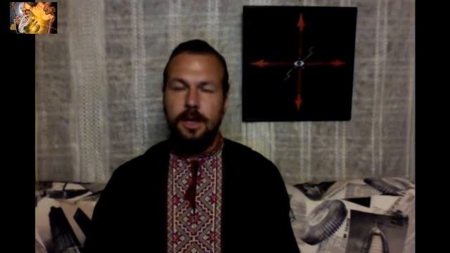 Древняя магия Славян  Три пути Славянской волшбы