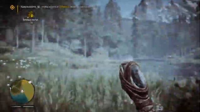 FarCryPrima глубокие раны смотреть онлайн