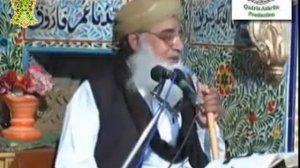 Itteba e Nabawi (sallallaho Alihe Wasalam)K Fawaid - Al-Shaikh AlMufti Muhammad Ashraf Al Qadri