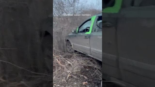 ?☠⚡Уничтоженный автотранспорт ВСУшников на одной из последних дорог из Часова Яра в Артемовск.⚡