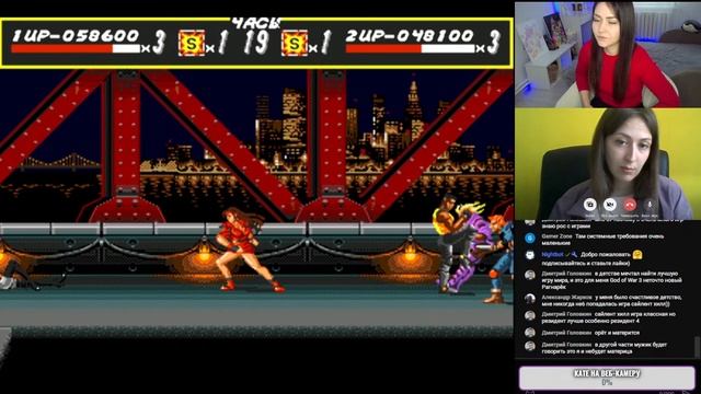 Streets Of Rage Sega | кооп стримы ретро игр сега денди