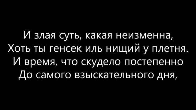 Обручник трилогия о Сталине Е.Кулькин.mp4 смотреть онлайн