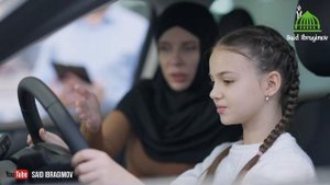 КАК ВОСПИТАТЬ ДОЧЬ НАСТОЯЩЕЙ МУСУЛЬМАНКОЙ