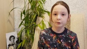 #страначитающая Кочнева Александра,Пермь