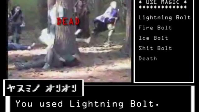 Lightning Bolt - THE GAME смотреть онлайн