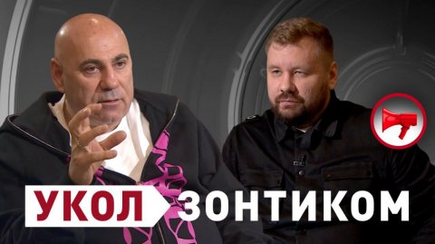«Укол зонтиком»: Иосиф Пригожин — об отмене российских исполнителей на Западе и двуличии шоу-бизнеса
